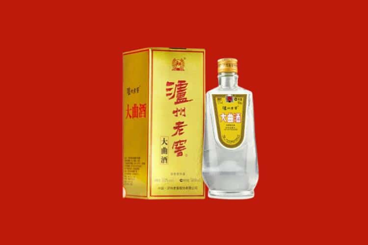 迪庆州香格里拉回收西凤酒店还行